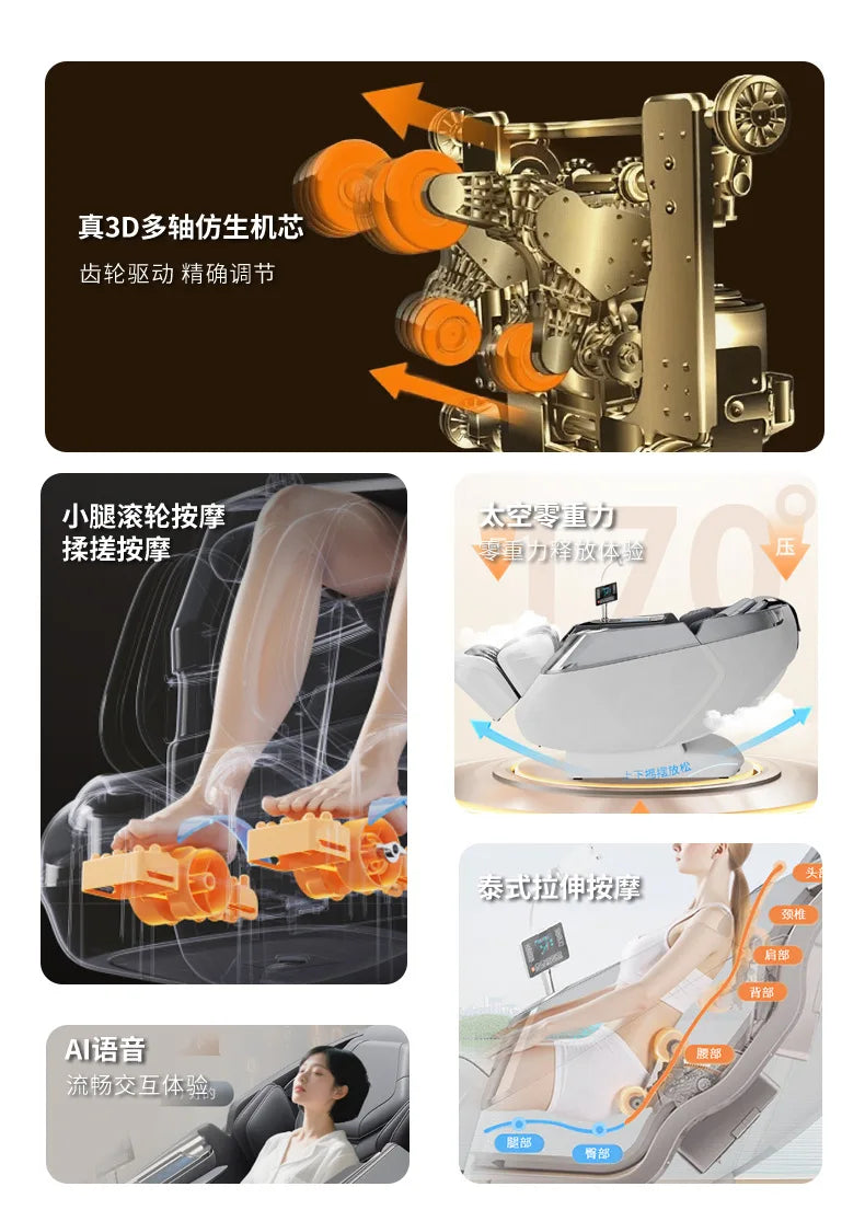 3D SL-Track Massage Chair — Zero Gravity with Intelligent Voice Control